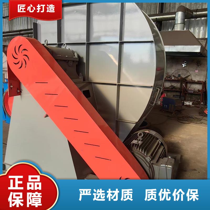 F9-12NO8D高压风机值得买(服务周到!2025已更新)山东立通