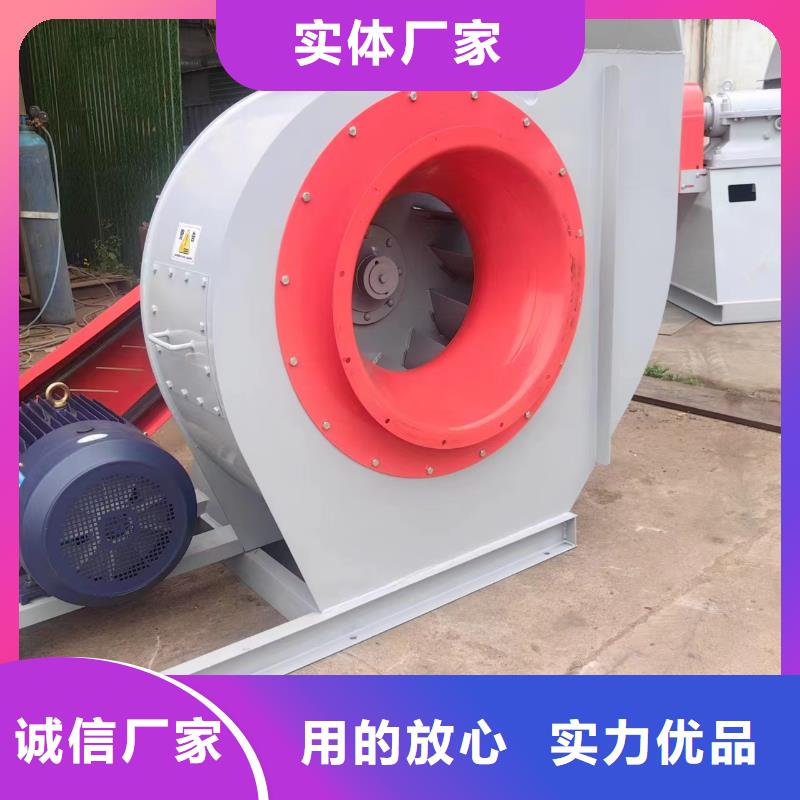 4-68型通风机铁厂风机多种款式可随心选择2025已更新(今日/动态)斜槽硫化风机