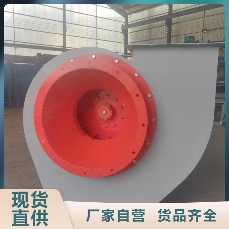 F9-12NO8D高压风机值得买(服务周到!2025已更新)山东立通