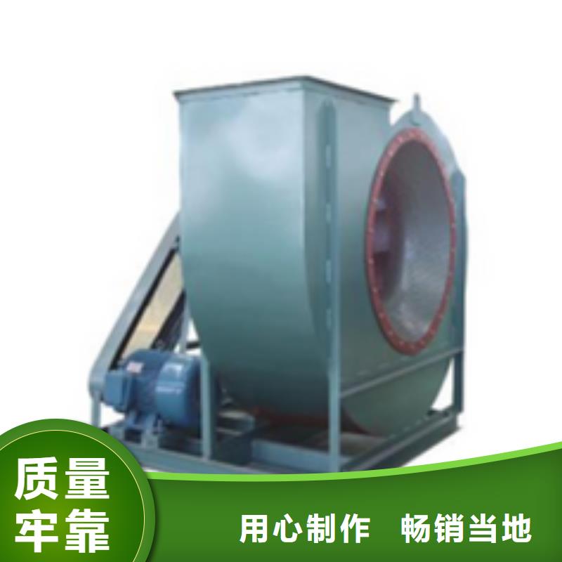 LFSR150气化风机高品质诚信厂家2025已更新(今日/批发)稀释风机
