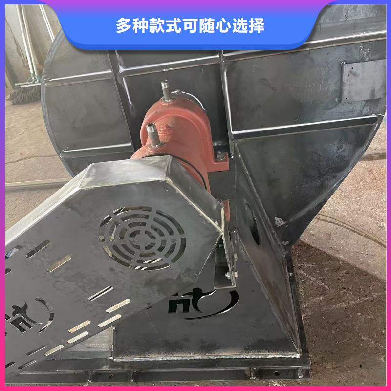 6-23NO8C硫化风机透明2025实时更新今日行情山东立通