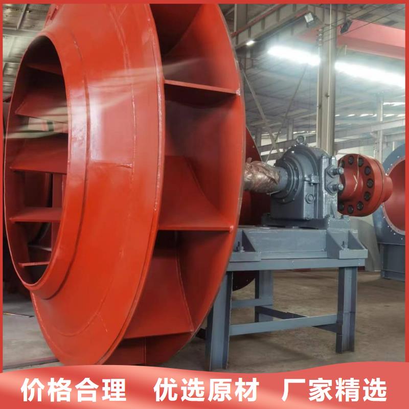 4-68型通风机铁厂风机多种款式可随心选择2025已更新(今日/动态)斜槽硫化风机
