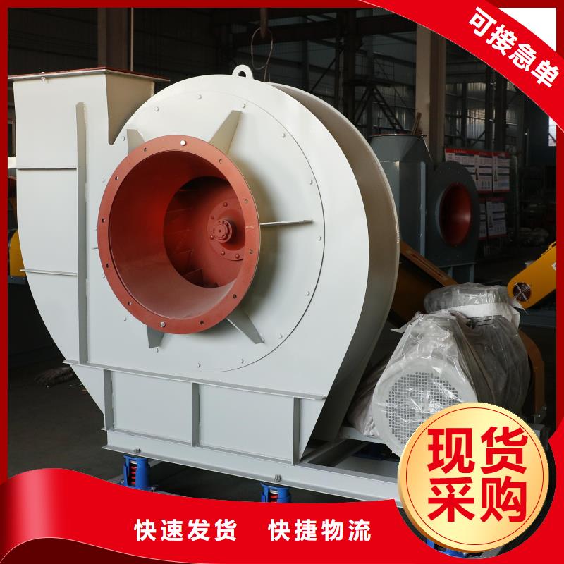 4-68型通风机铁厂风机多种款式可随心选择2025已更新(今日/动态)斜槽硫化风机