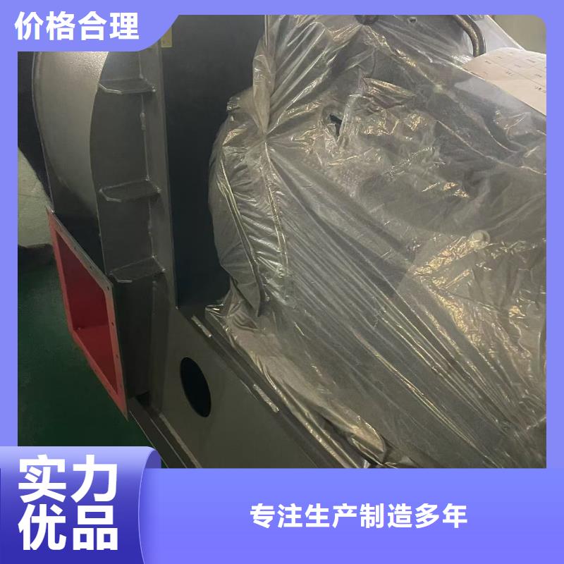 9-38型通风机离心鼓风机超产品在细节2025实时更新今日/冷却风机