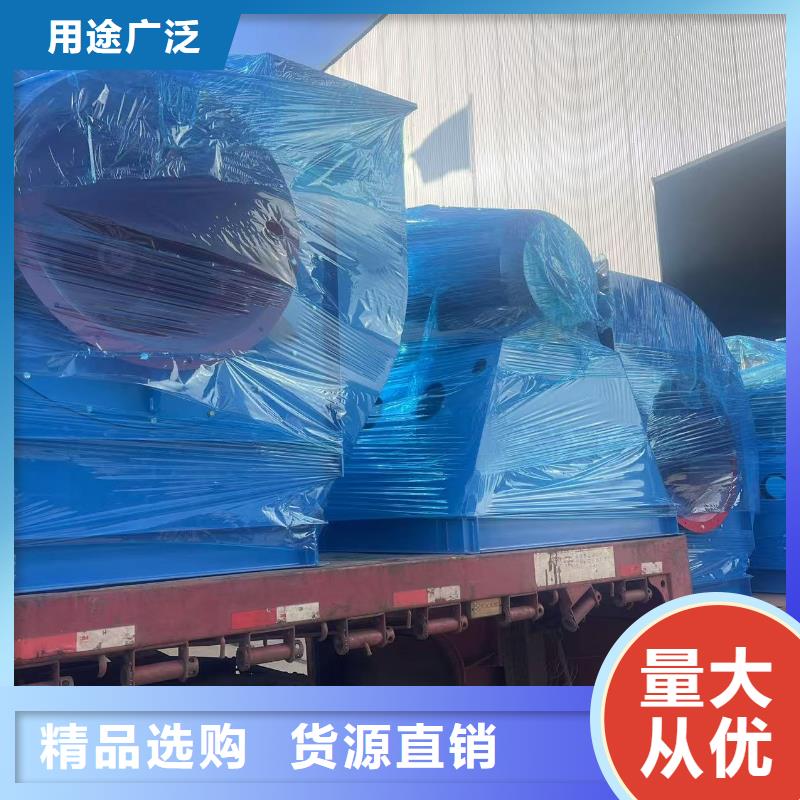 9-38型通风机离心鼓风机超产品在细节2025实时更新今日/冷却风机