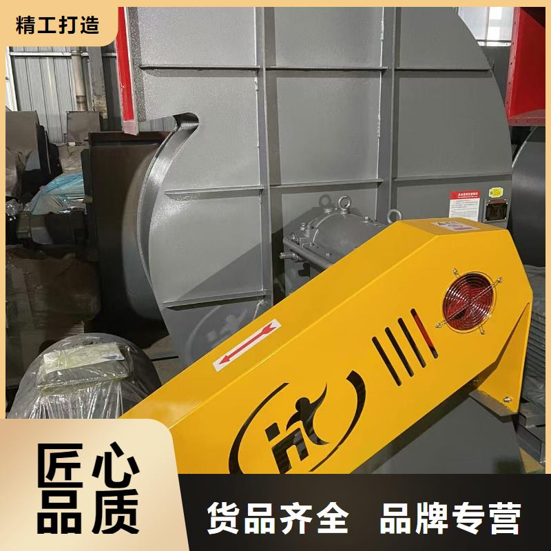 LFSR65污水处理专业风机随到随提2025已更新(今日/)山东立通风机