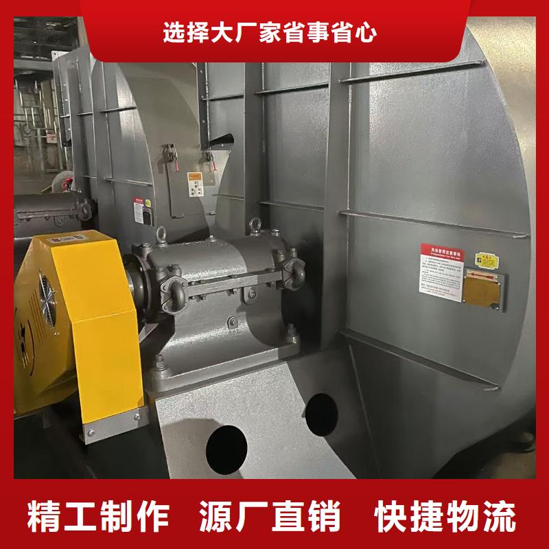 D40-61-1.5铁厂风机产品实拍(有保障!2025已更新)燃烧器专用风机