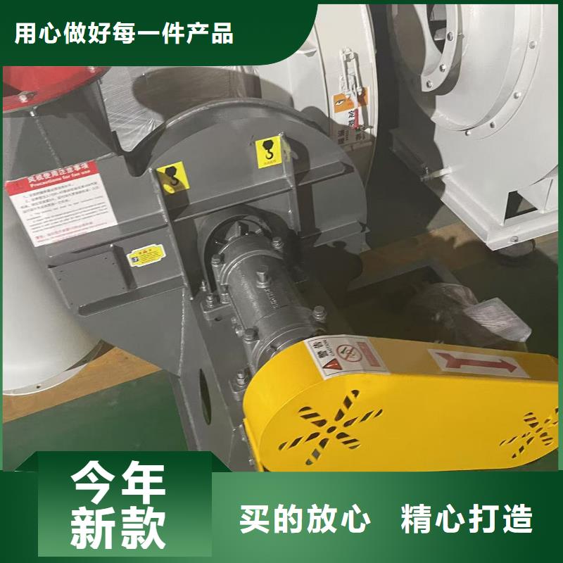 LFSR150气化风机高品质诚信厂家2025已更新(今日/批发)稀释风机