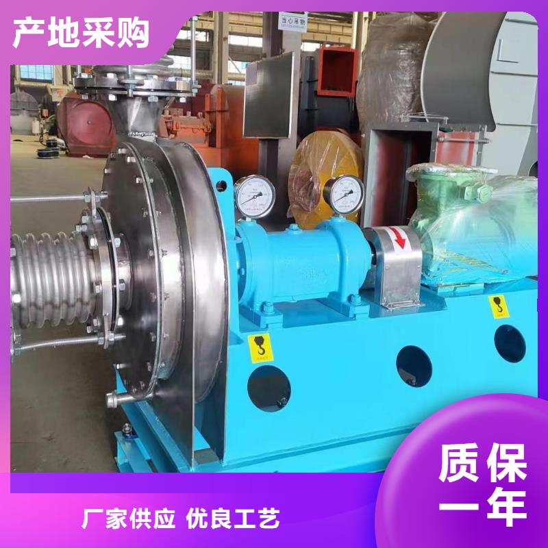 9-38型通风机离心鼓风机超产品在细节2025实时更新今日/冷却风机
