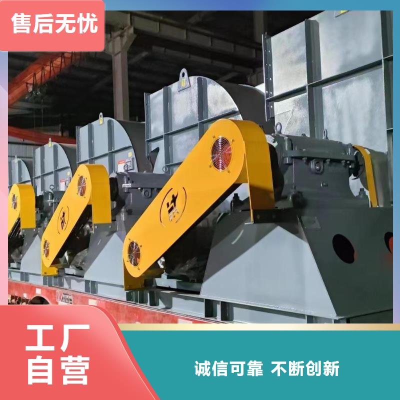 WTX12-04复合肥专用尾气风机通过检测2025已更新(今日/批发)山东立通18953977205