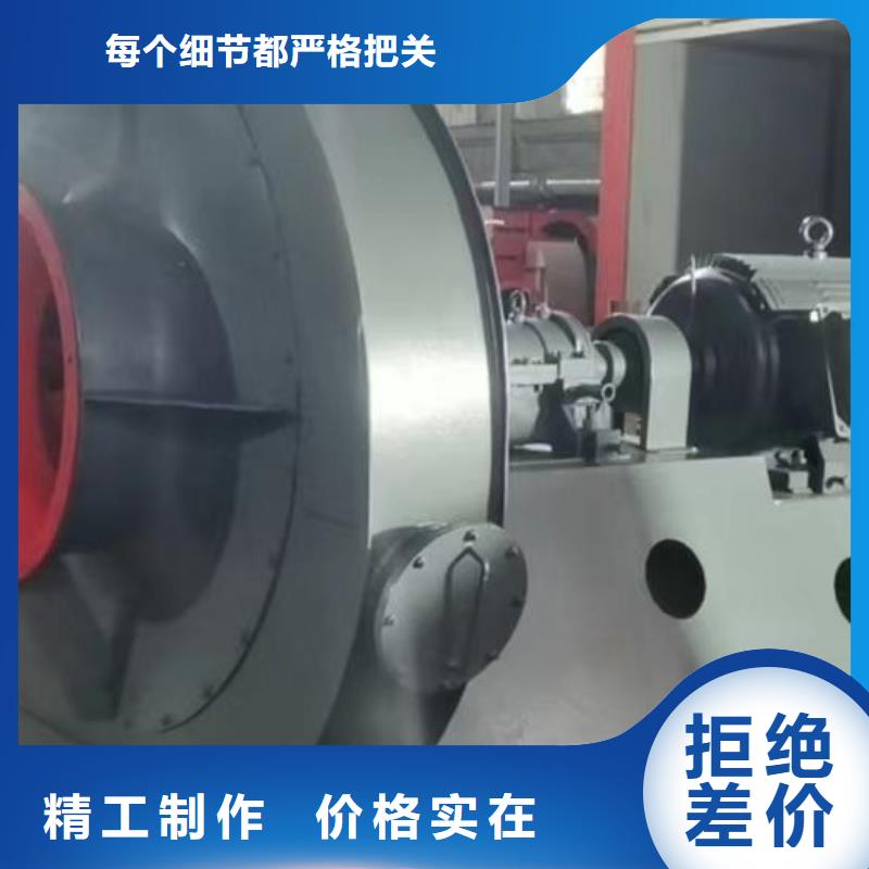 9-38型通风机离心鼓风机超产品在细节2025实时更新今日/冷却风机