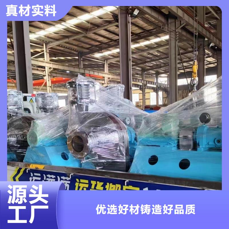 WTX12-04复合肥专用尾气风机通过检测2025已更新(今日/批发)山东立通18953977205