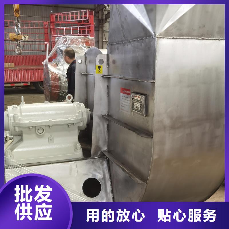 WTX12-04复合肥专用尾气风机通过检测2025已更新(今日/批发)山东立通18953977205