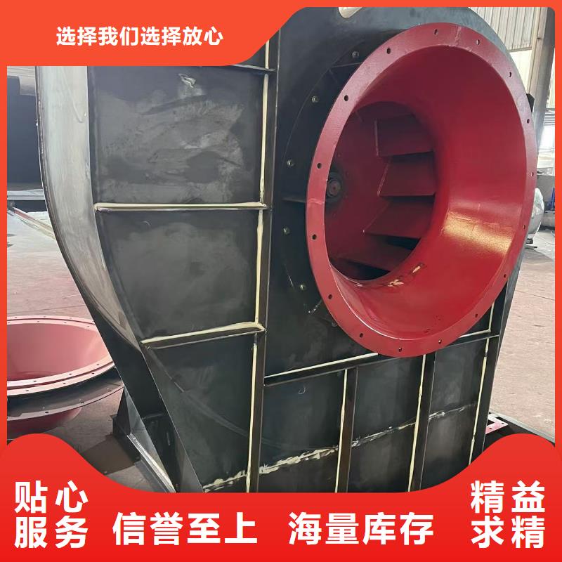 9-38型通风机离心鼓风机超产品在细节2025实时更新今日/冷却风机