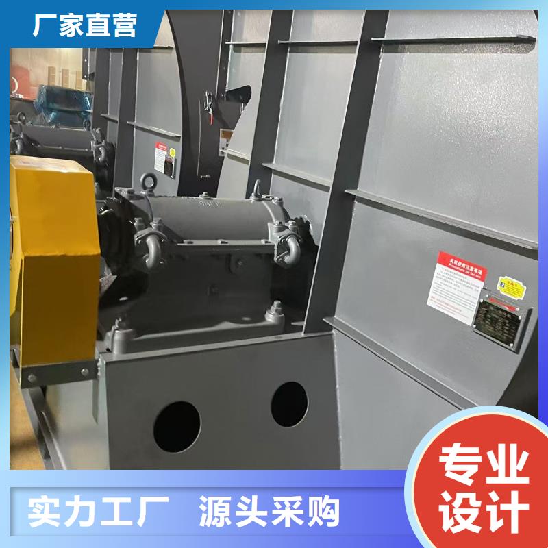 F9-12NO8D高压风机值得买(服务周到!2025已更新)山东立通