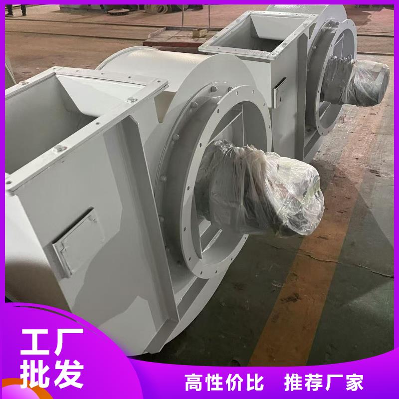 D45-71-1.6多级离心鼓风机欢迎来厂考察2025已更新(今日/方案)稀释风机