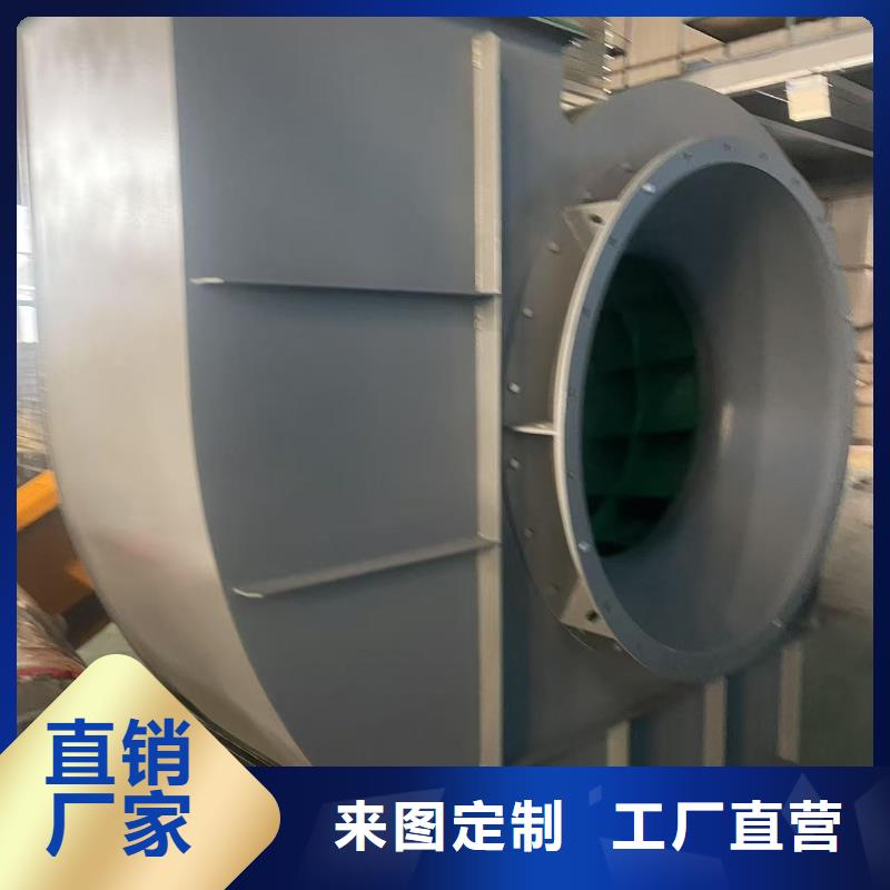 F9-12NO8D高压风机值得买(服务周到!2025已更新)山东立通