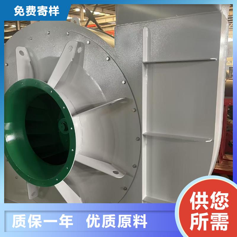 9-38型通风机离心鼓风机超产品在细节2025实时更新今日/冷却风机