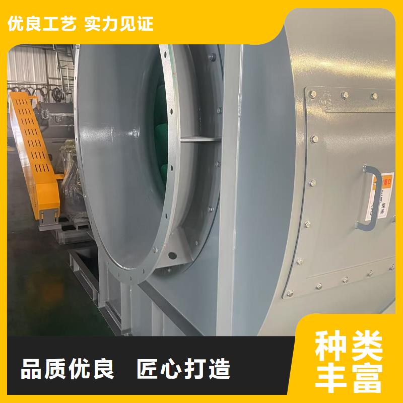 LFSR150燃烧器专用风机诚信可靠2025已更新(今日/方案)环保节能风机