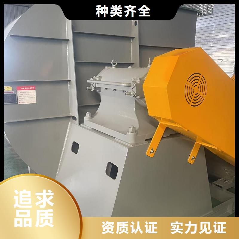 WTX12-04复合肥专用尾气风机通过检测2025已更新(今日/批发)山东立通18953977205