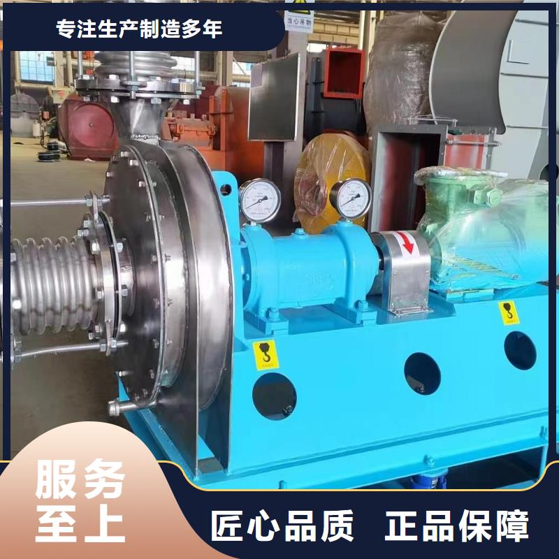 F9-28NO20F环保节能风机真正的源头厂家(回馈新客户,2025已更新)2025实时更新今日行情