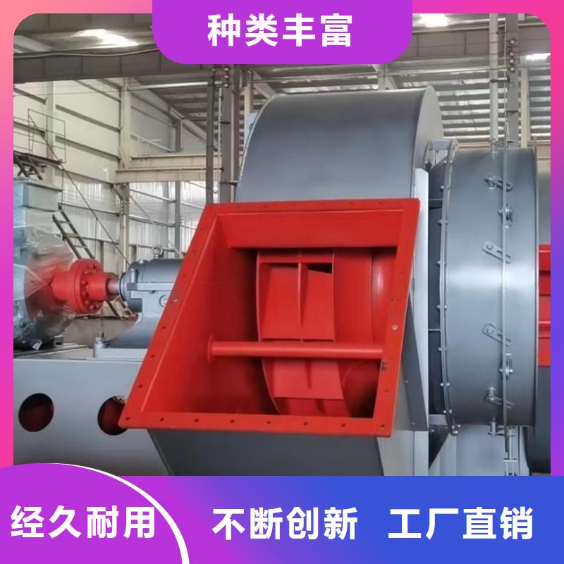 L53氧化风机让客户买的放心2025实时更新今日行情链条风机
