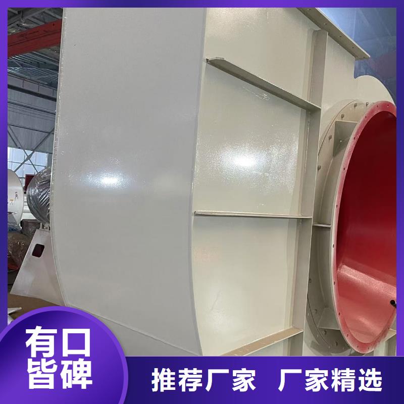 D145-51-1.4稀释风机经验丰富品质可靠(回馈新客户,2025已更新)临沂风机