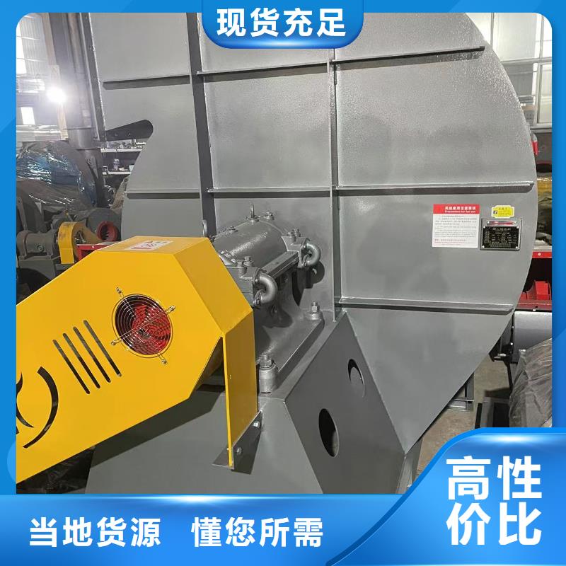5-47NO8C污水处理专业风机满足客户需求2025已更新(今日/)三叶罗茨鼓风机