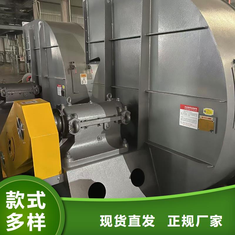 D145-51-1.4稀释风机经验丰富品质可靠(回馈新客户,2025已更新)临沂风机