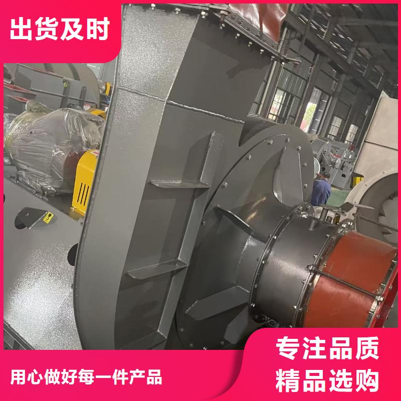 F9-28NO20F环保节能风机真正的源头厂家(回馈新客户,2025已更新)2025实时更新今日行情