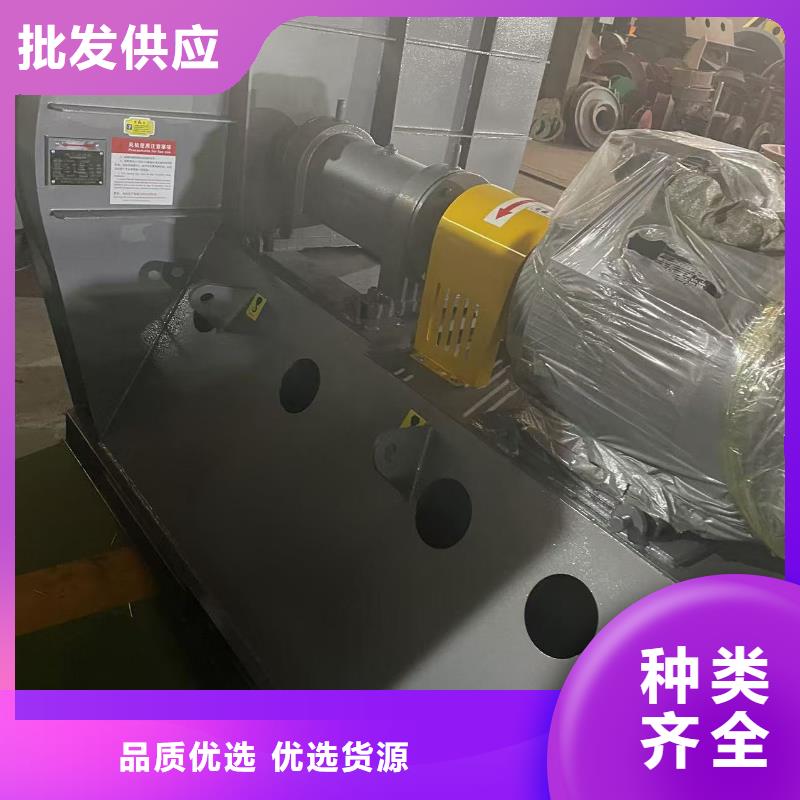 4-681D脱硝风机0中间商差价2025已更新(今日/资讯)2025实时更新