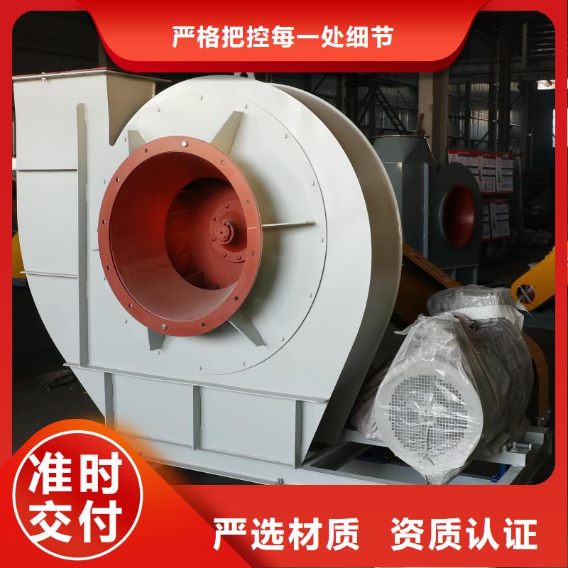 D40-71-1.6高压风机多种规格可选2025实时更新/公司)临沂鼓风机