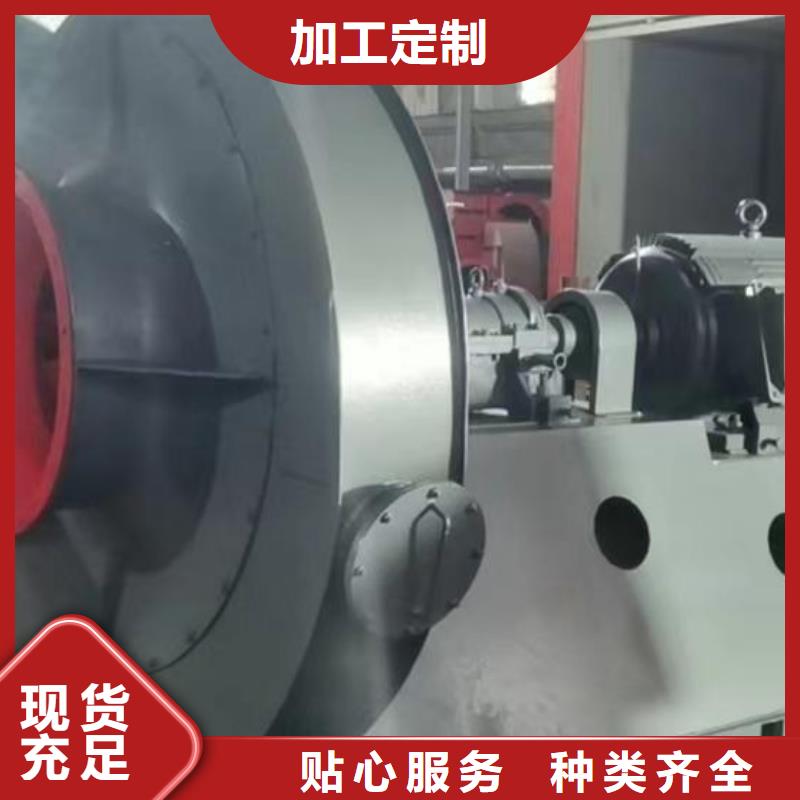 F9-28NO20F环保节能风机真正的源头厂家(回馈新客户,2025已更新)2025实时更新今日行情