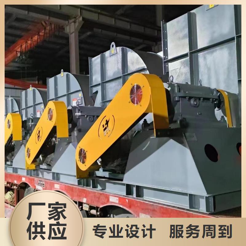 4-68型通风机离心鼓风机满足客户所需(有保障!2025已更新)硫化床锅炉风机
