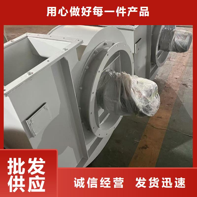 F9-28NO20F环保节能风机真正的源头厂家(回馈新客户,2025已更新)2025实时更新今日行情