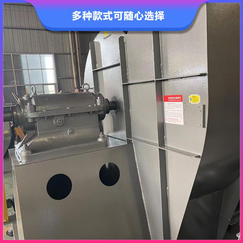 9-19NO5A高压鼓风机生产加工2025已更新(今日/行情)C系列离心鼓风机