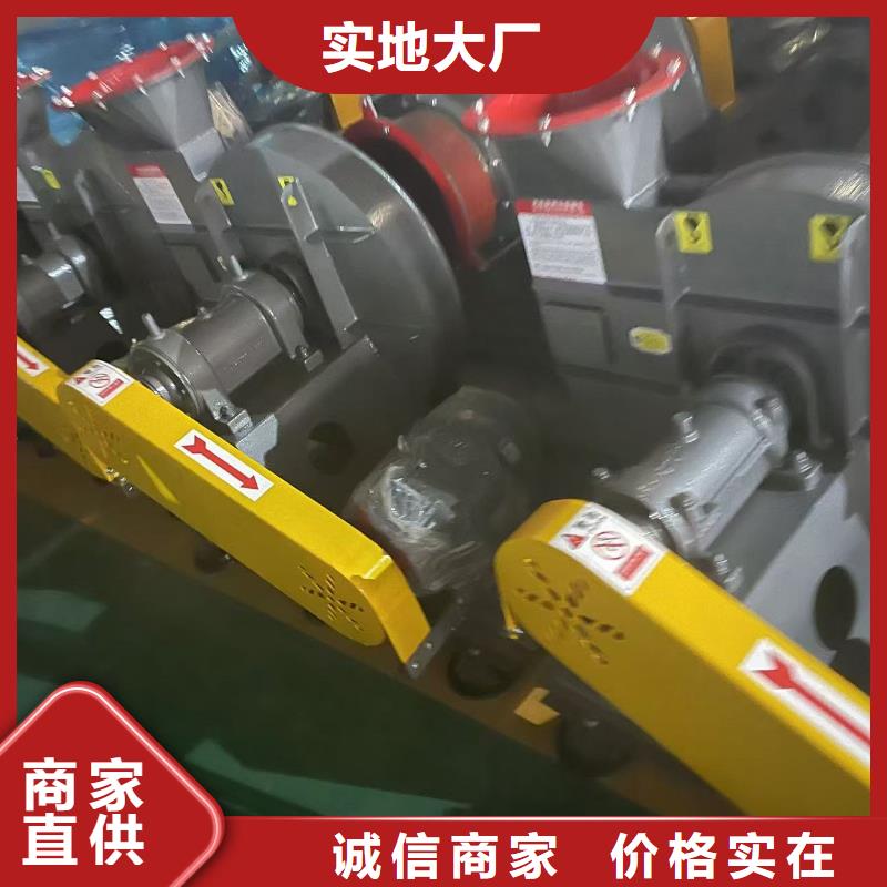 TX52-04塑料风机专业生产品质保证2025实时更新(今日/新闻)临沂鼓风机
