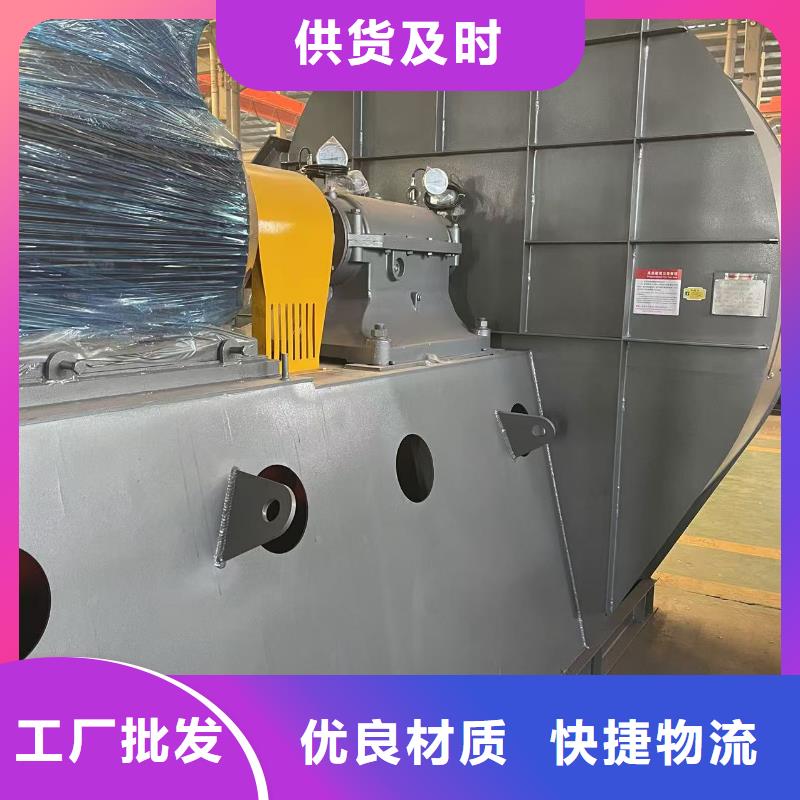 6-51NO20D防腐风机多种规格供您选择2025已更新(今日/标准)煤气加压机