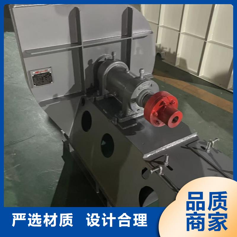 4-68型通风机离心鼓风机满足客户所需(有保障!2025已更新)硫化床锅炉风机