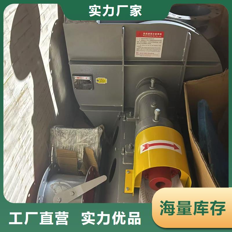 6-51NO20D防腐风机多种规格供您选择2025已更新(今日/标准)煤气加压机