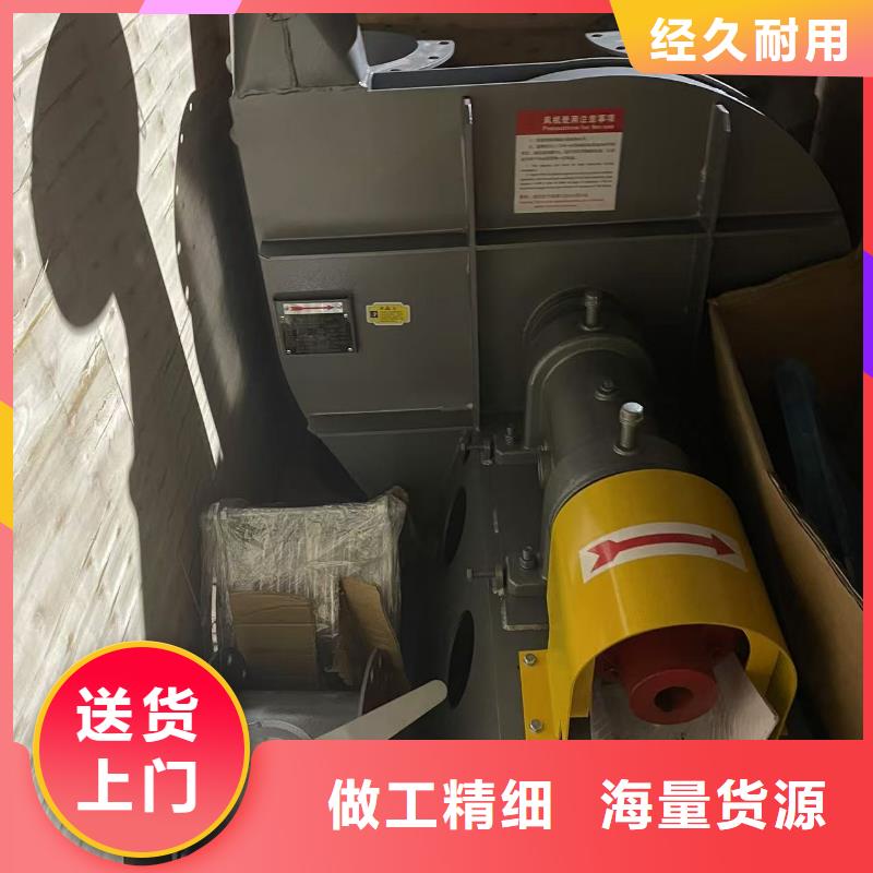 4-68型通风机离心鼓风机满足客户所需(有保障!2025已更新)硫化床锅炉风机