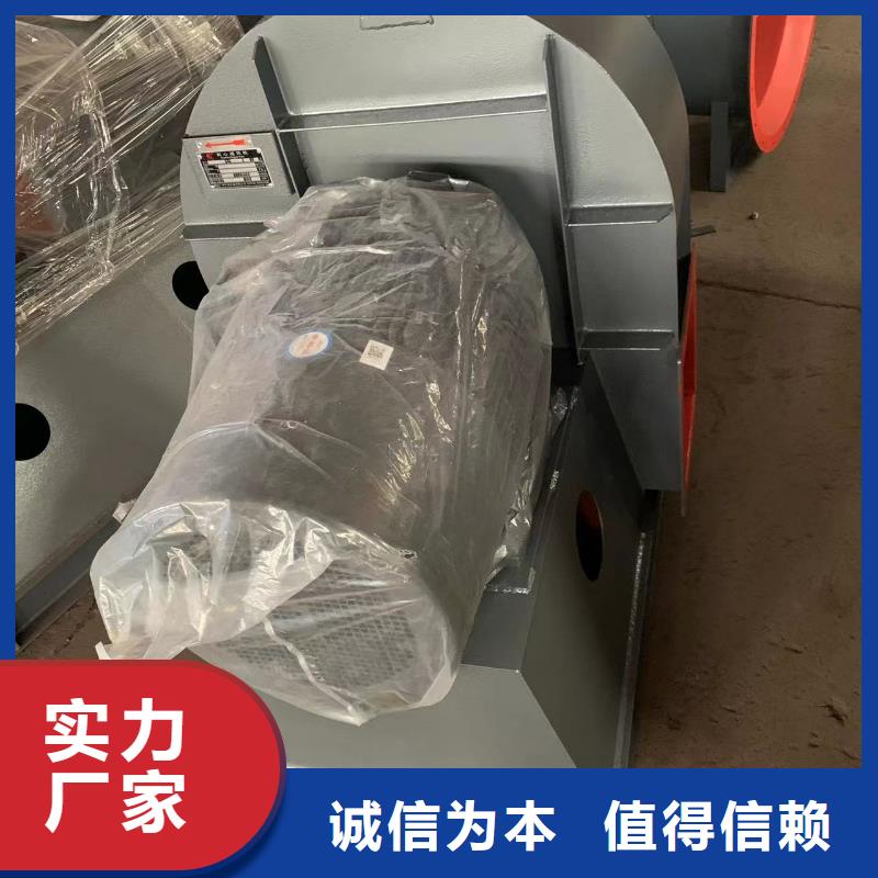 F9-28NO20F环保节能风机真正的源头厂家(回馈新客户,2025已更新)2025实时更新今日行情
