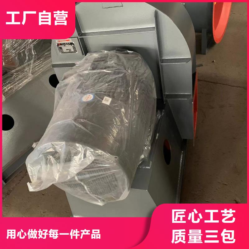 4-68型通风机离心鼓风机满足客户所需(有保障!2025已更新)硫化床锅炉风机