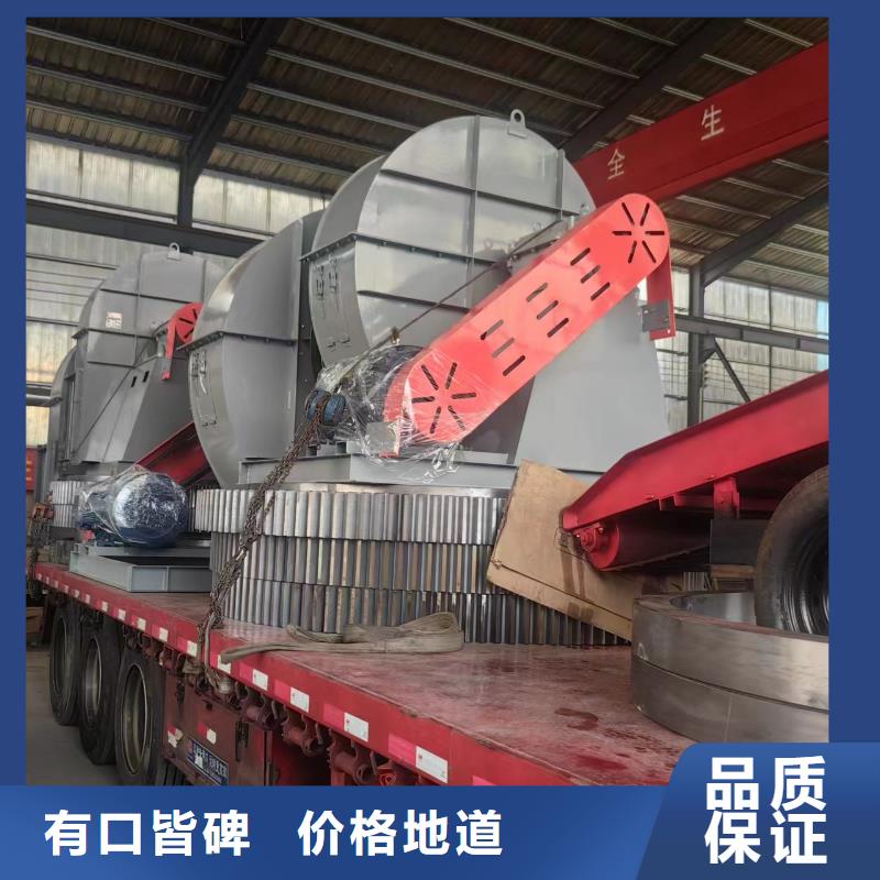 5-47NO8C污水处理专业风机满足客户需求2025已更新(今日/)三叶罗茨鼓风机