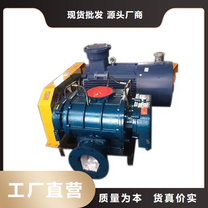 6-51NO20D防腐风机多种规格供您选择2025已更新(今日/标准)煤气加压机