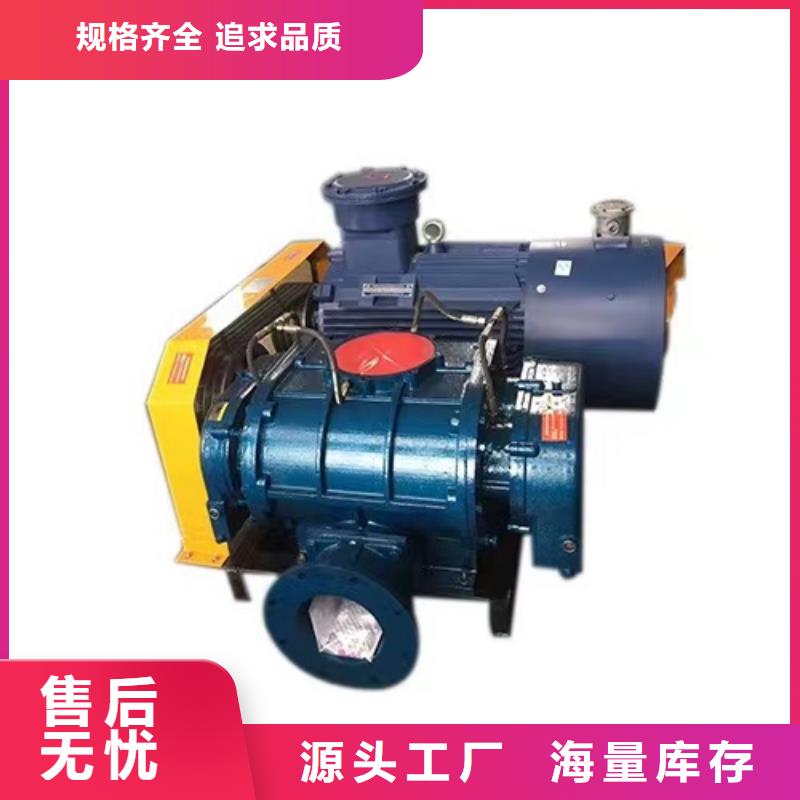 4-68型通风机离心鼓风机满足客户所需(有保障!2025已更新)硫化床锅炉风机
