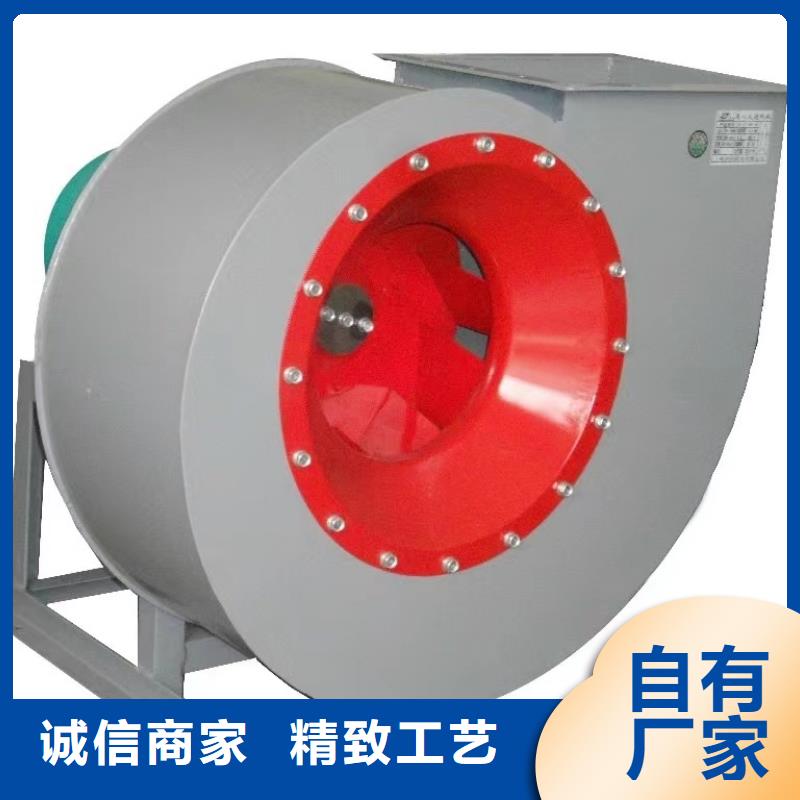5-47NO8C污水处理专业风机满足客户需求2025已更新(今日/)三叶罗茨鼓风机