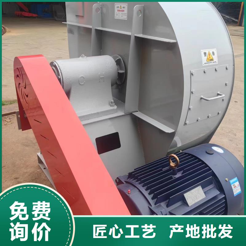 F9-28NO20F环保节能风机真正的源头厂家(回馈新客户,2025已更新)2025实时更新今日行情