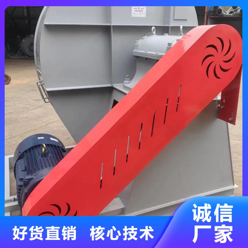 5-47NO8C污水处理专业风机满足客户需求2025已更新(今日/)三叶罗茨鼓风机