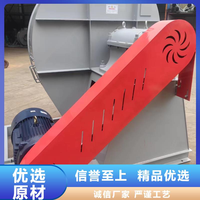 D40-71-1.6高压风机多种规格可选2025实时更新/公司)临沂鼓风机